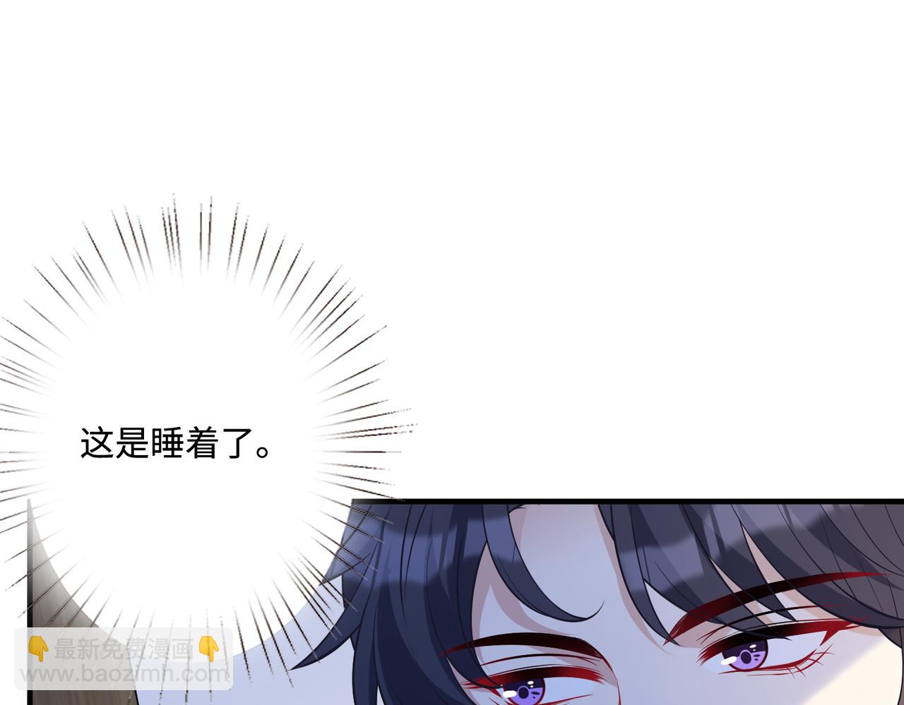 第75话 雕刻十方界100