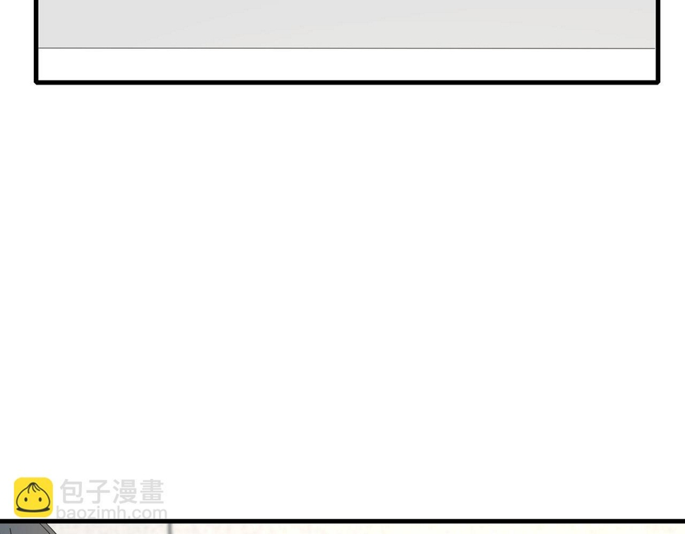 第73话 阴谋浮出水面61