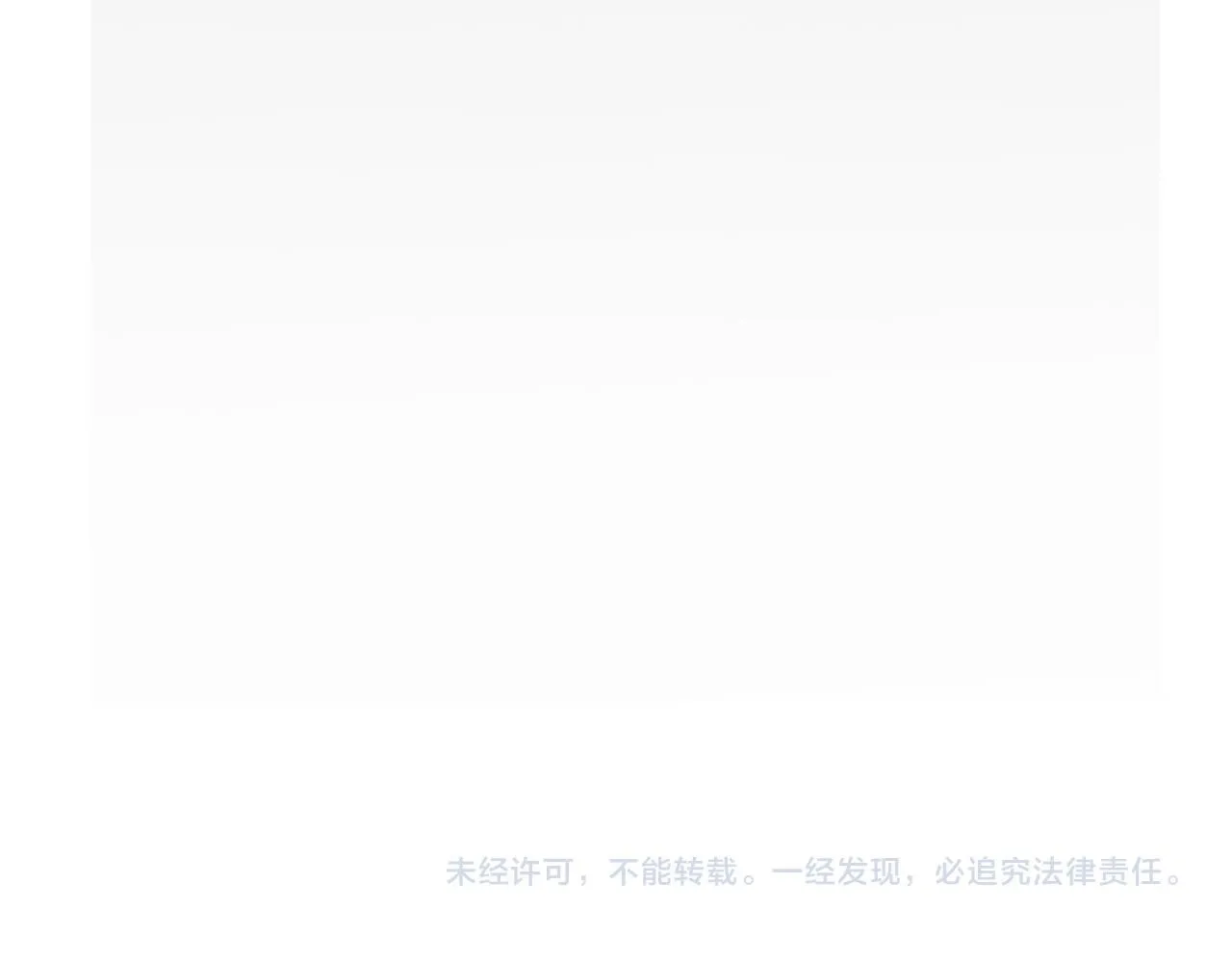 第105话 因果113