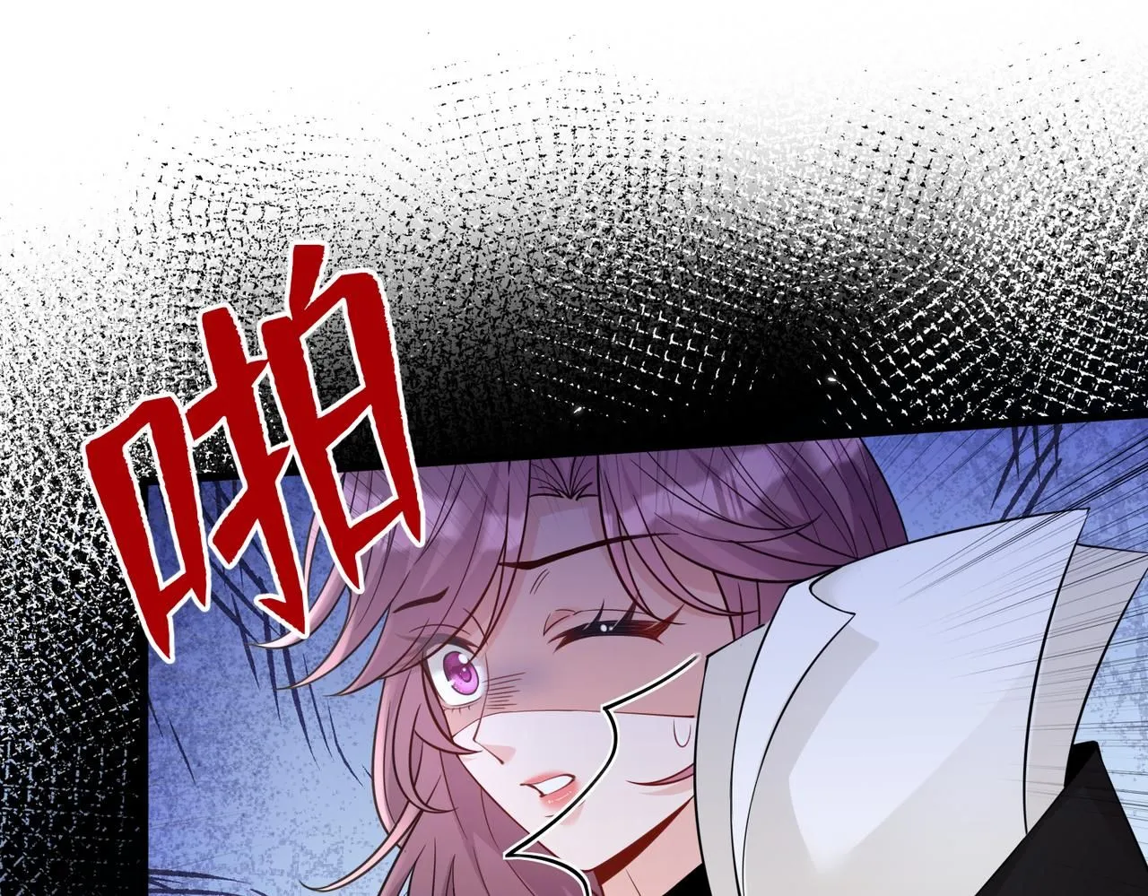 第103话 我要她的命80