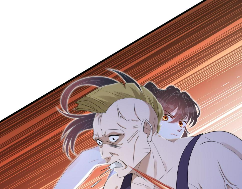 第67话 拯救失足少年77