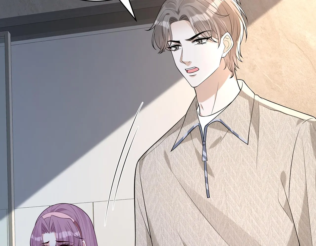 第116话 老家伙们的偏爱52