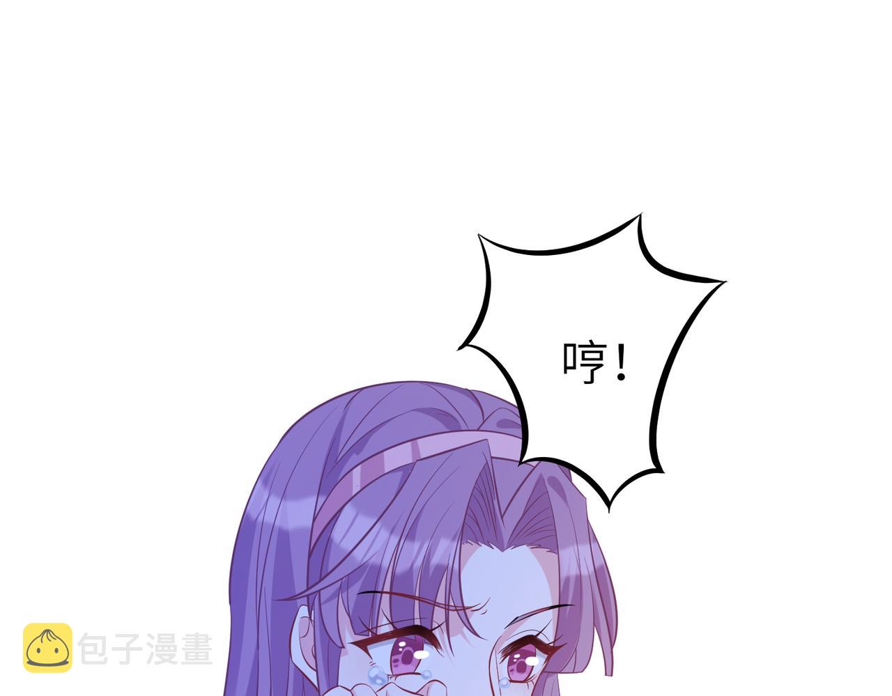 第47话  催眠疗法28
