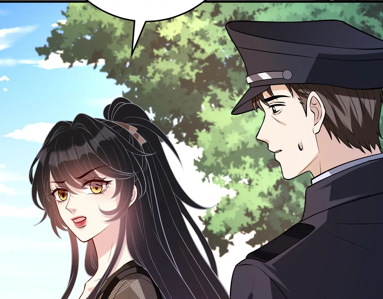 第109话 教唆者是成年人51