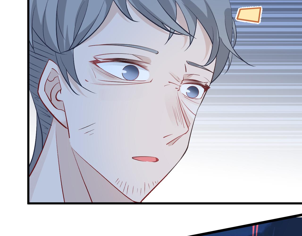 第11话 狗血的魅力92