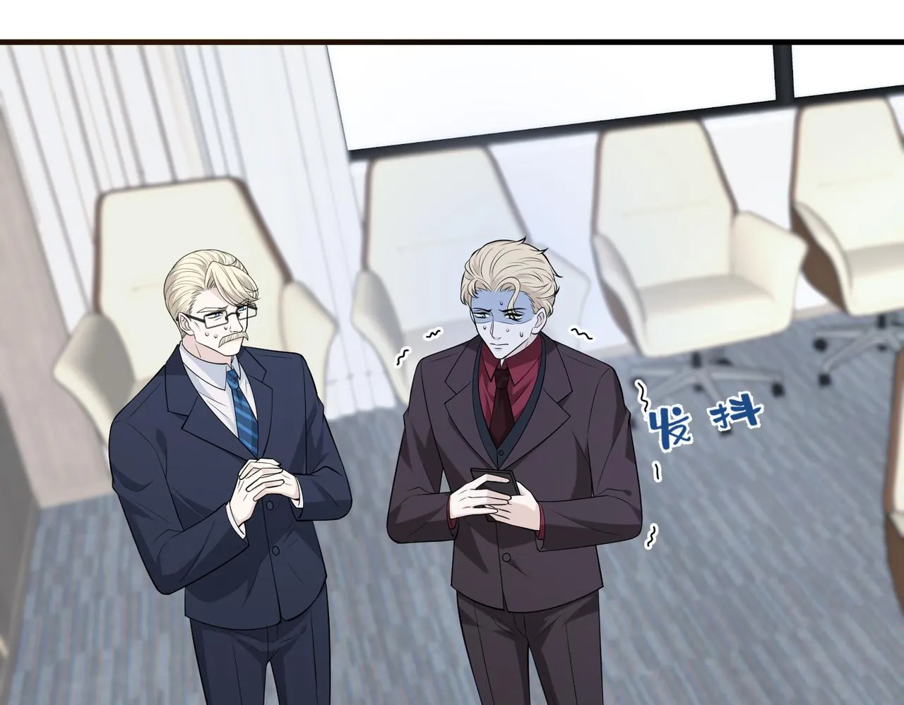 第77话 见色忘义傅昀深15