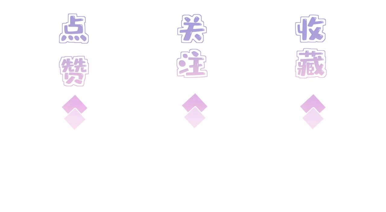 第7话  极品亲戚121