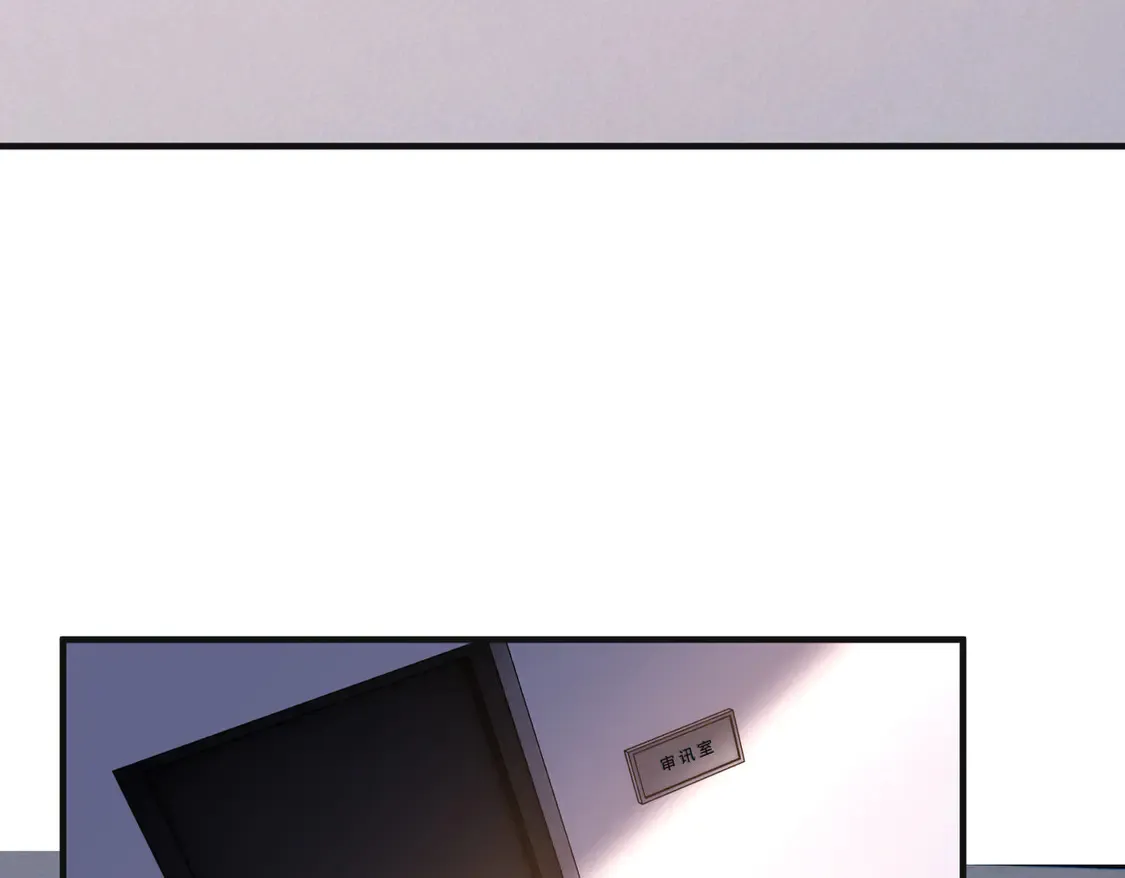第134话 他是IBI长官？！34