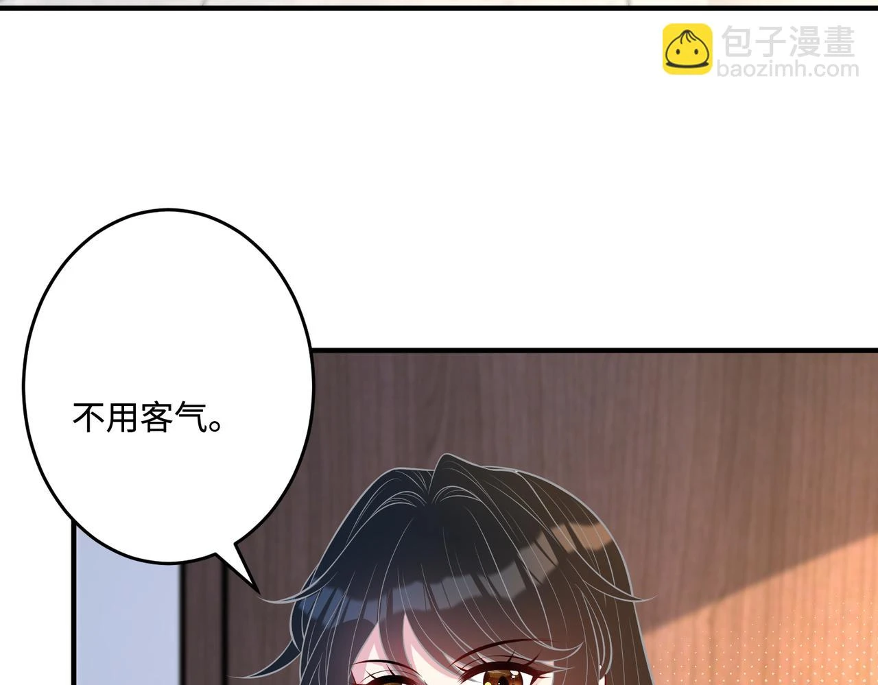 第56话  她的脸好软65