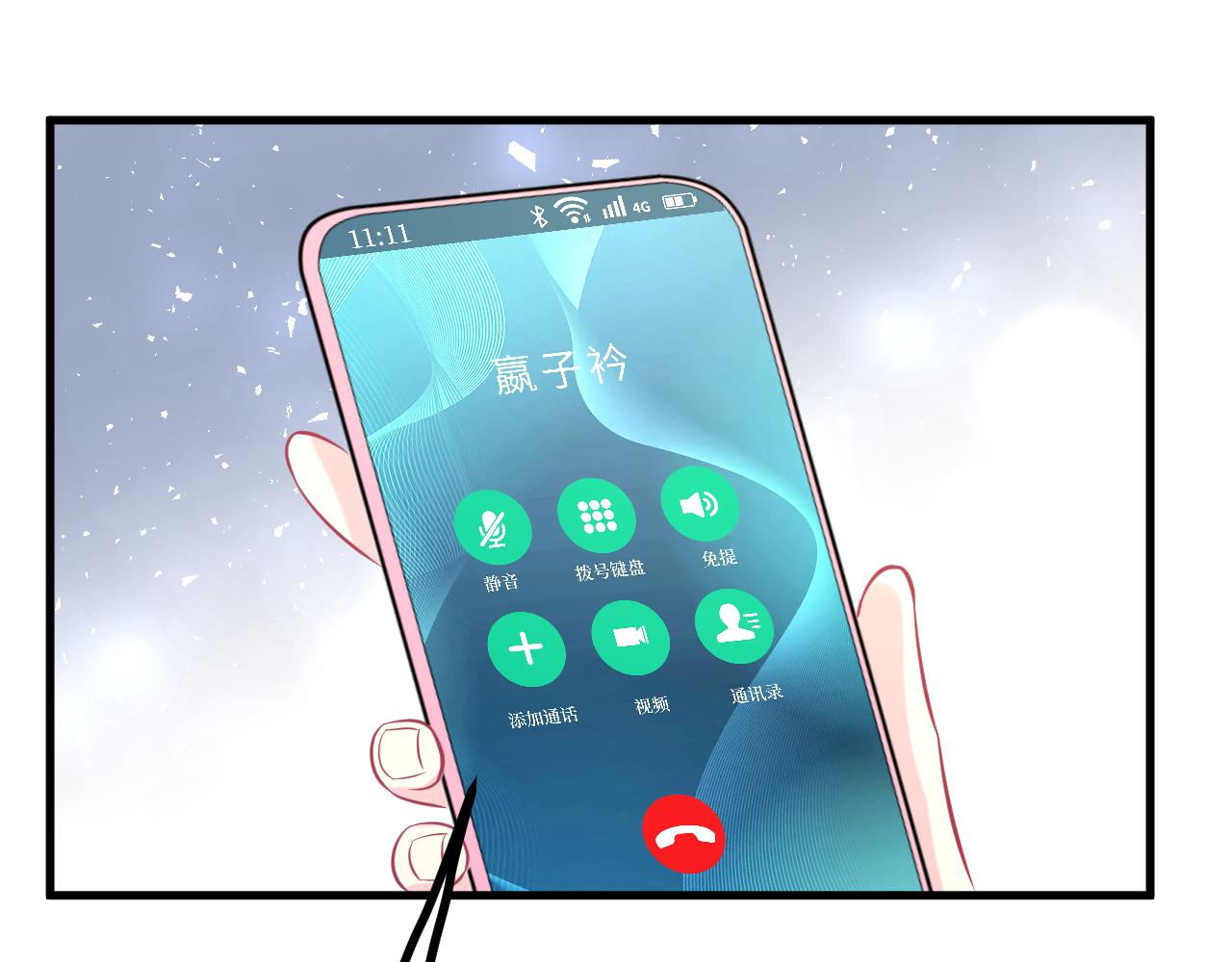 第16话  死亡预告33