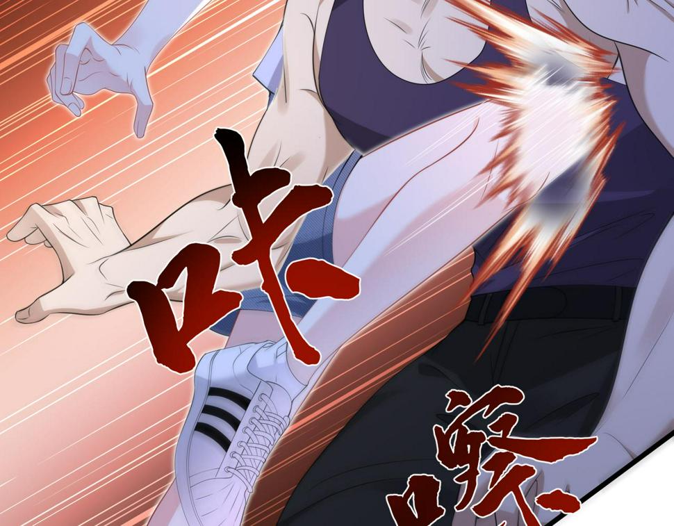 第67话 拯救失足少年78