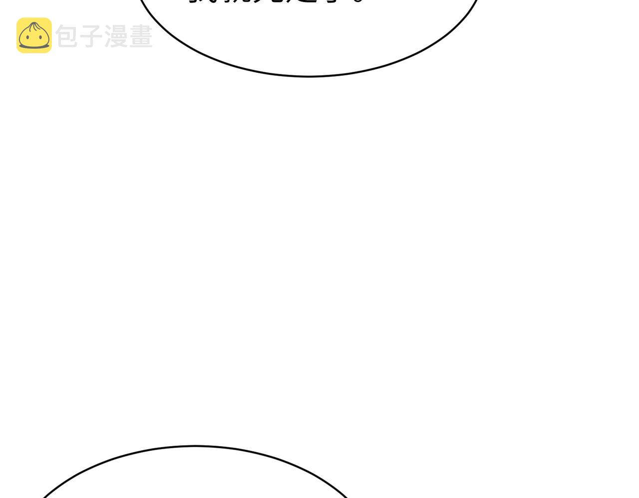 第47话  催眠疗法25