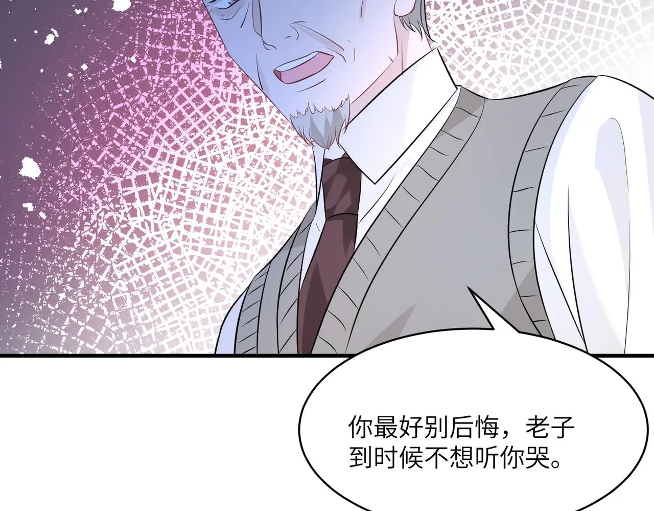 第40话   护短56