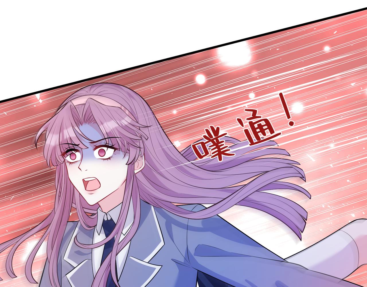 第45话  嘟嘟落水31