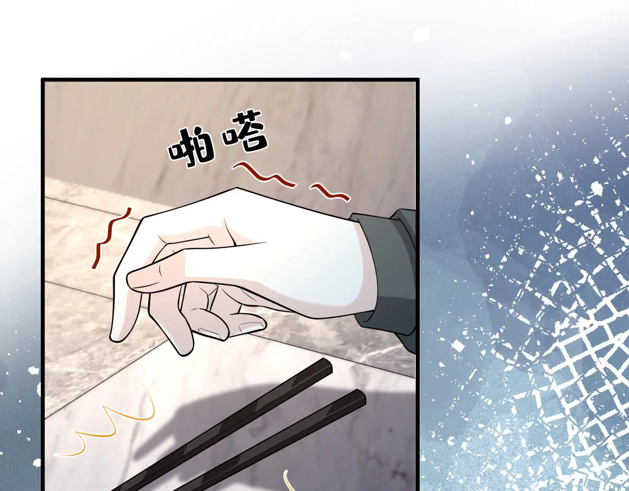 第117话 她不来，就报警！9