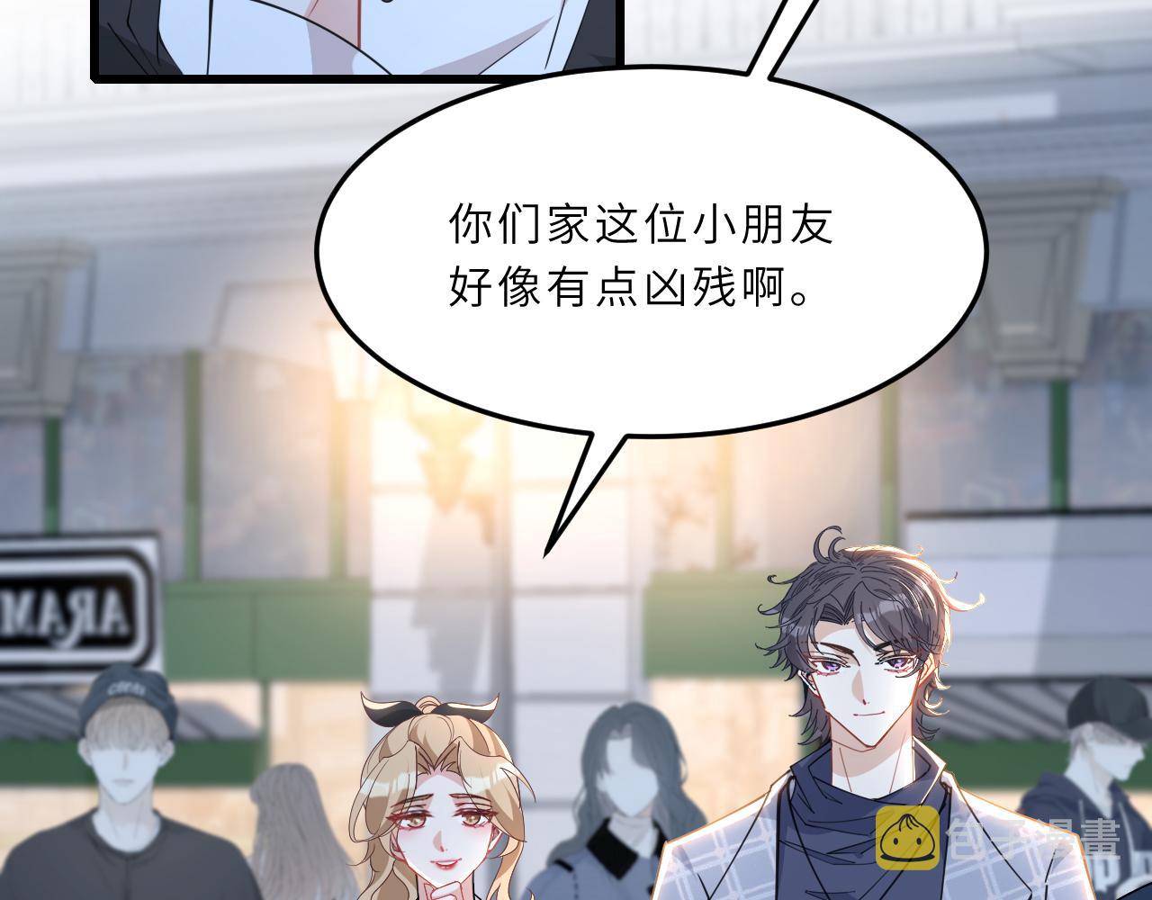 第6话  救人34