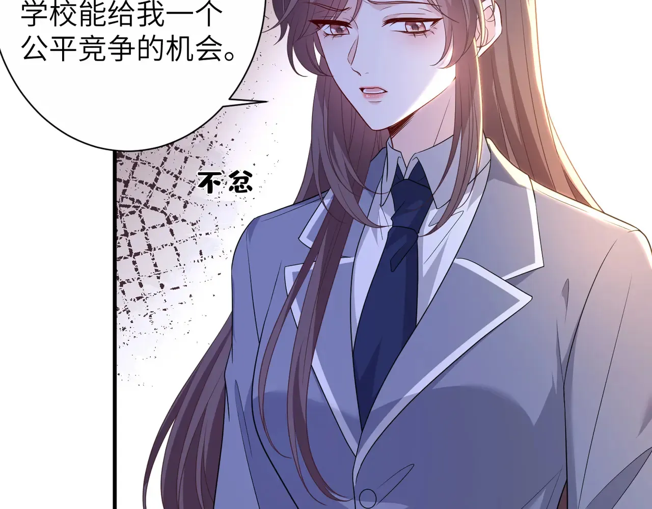 第142话 竞争的资格19