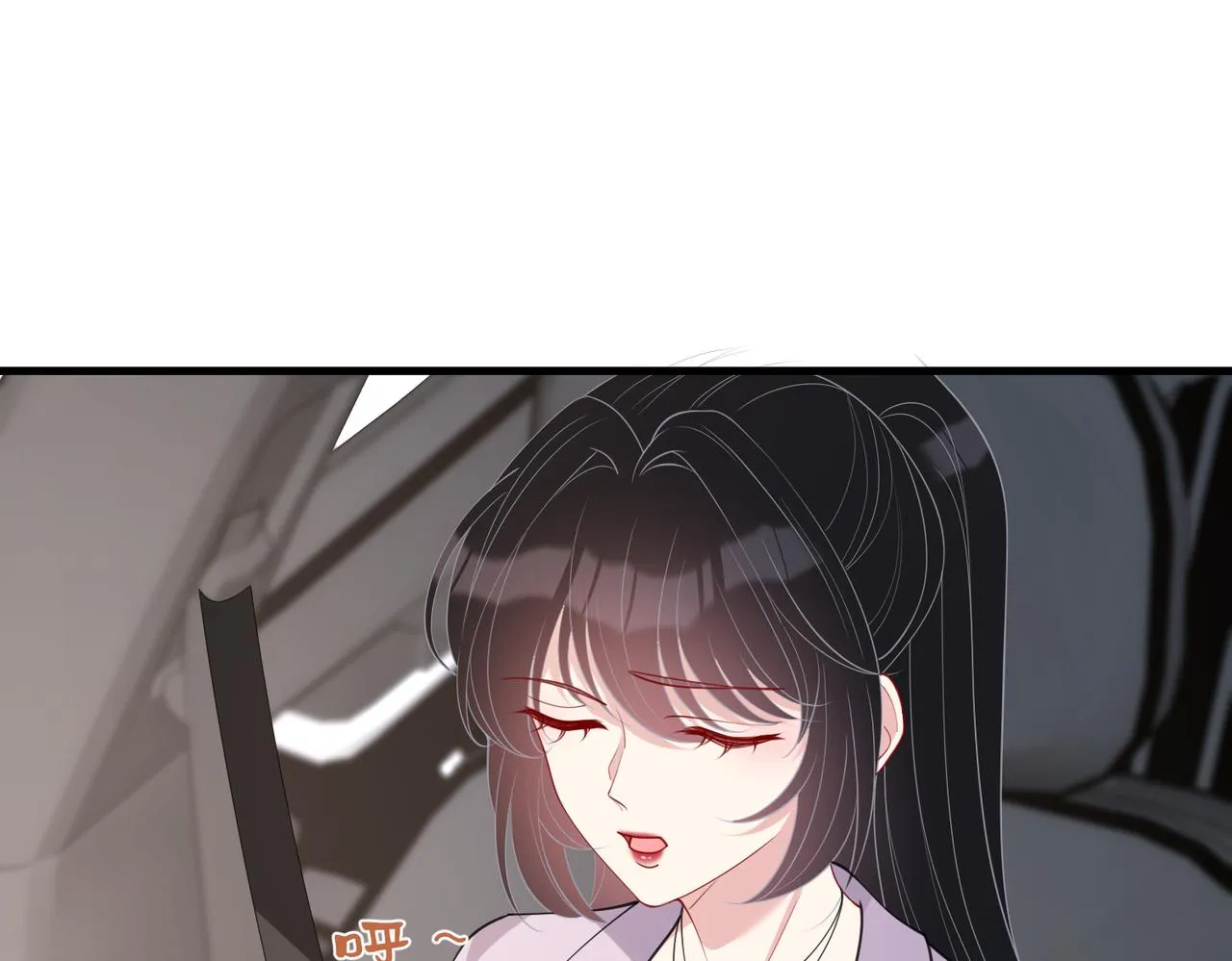第92话 新执行长71