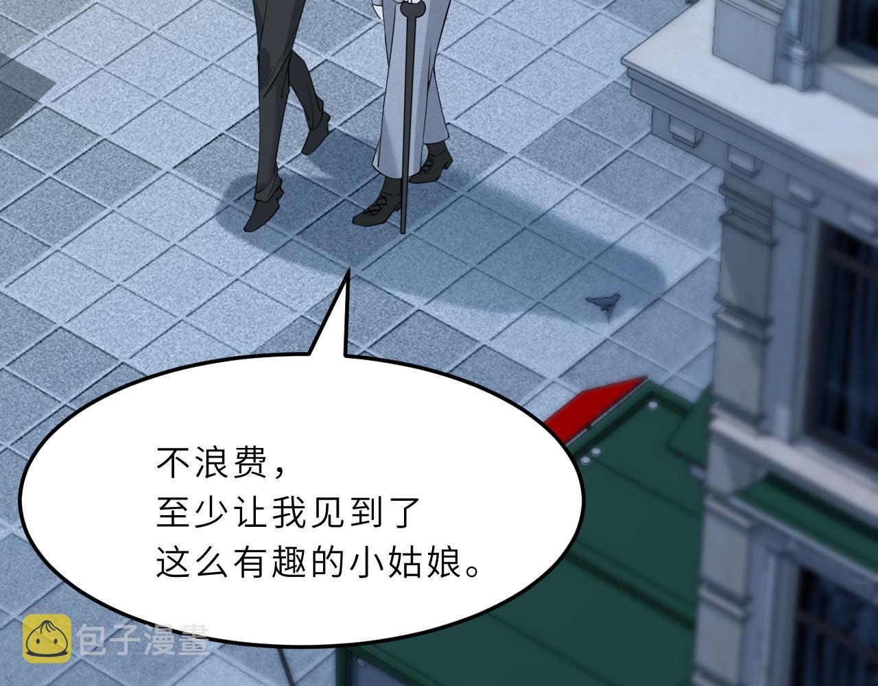 第6话  救人44