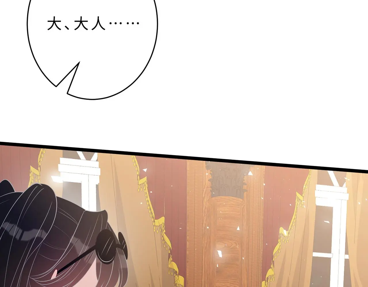 第111话 诺顿大学72