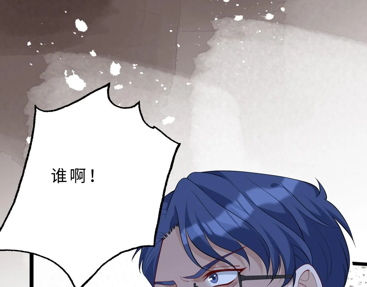 第107话 小澜的心事71