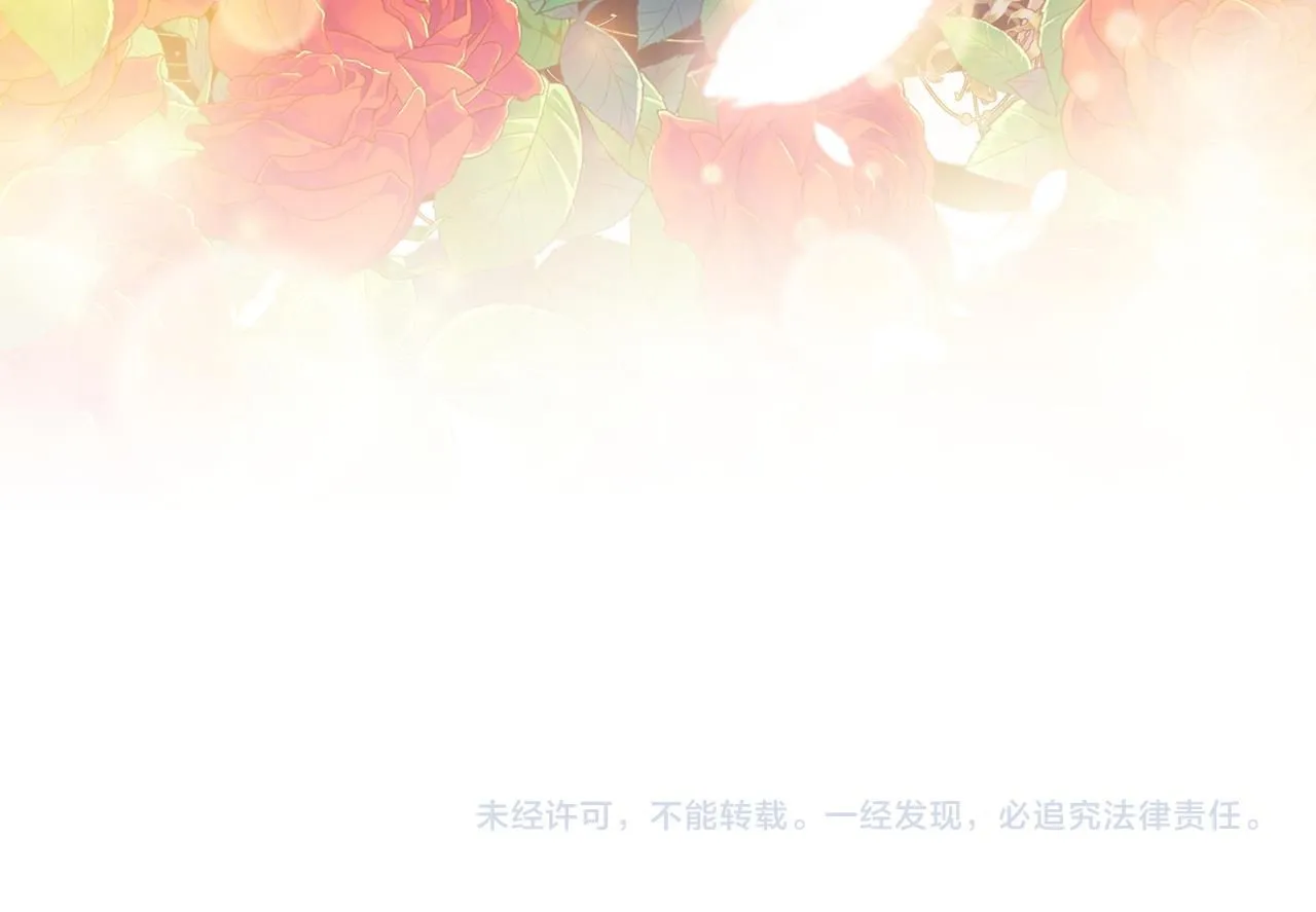 第100话 绝美亮相125