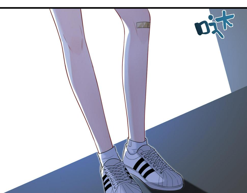 第67话 拯救失足少年45