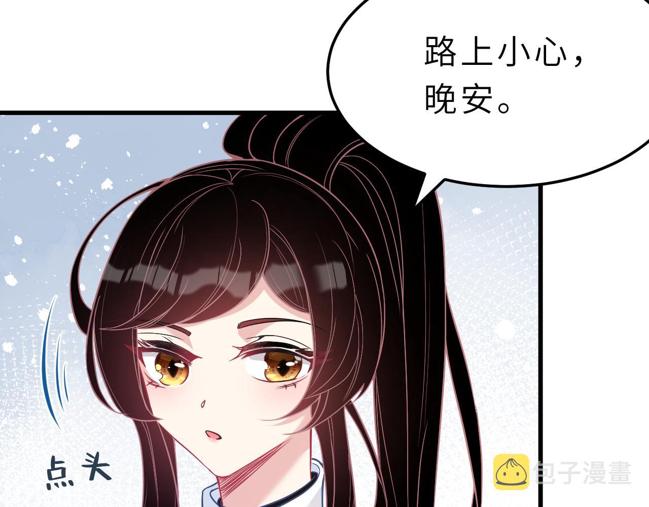 第5话  地下集市22