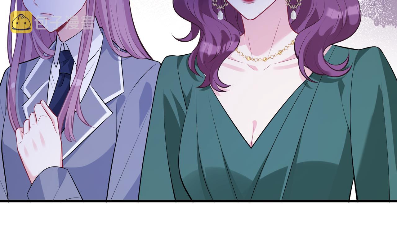 第46话 心病69