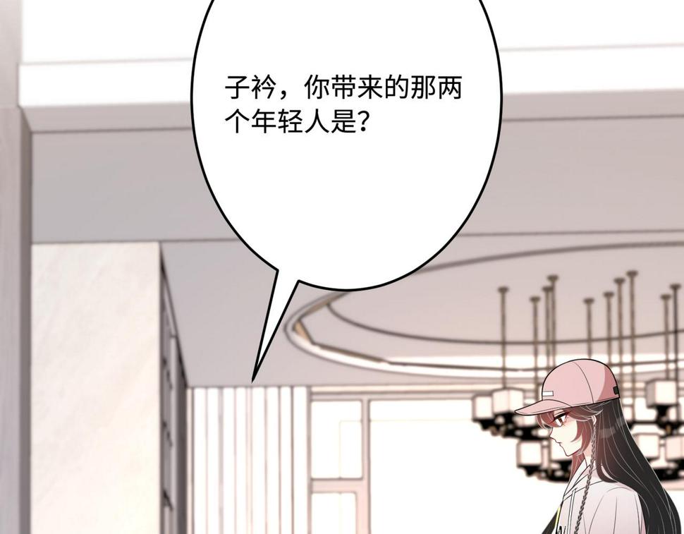 第70话 大杀四方107
