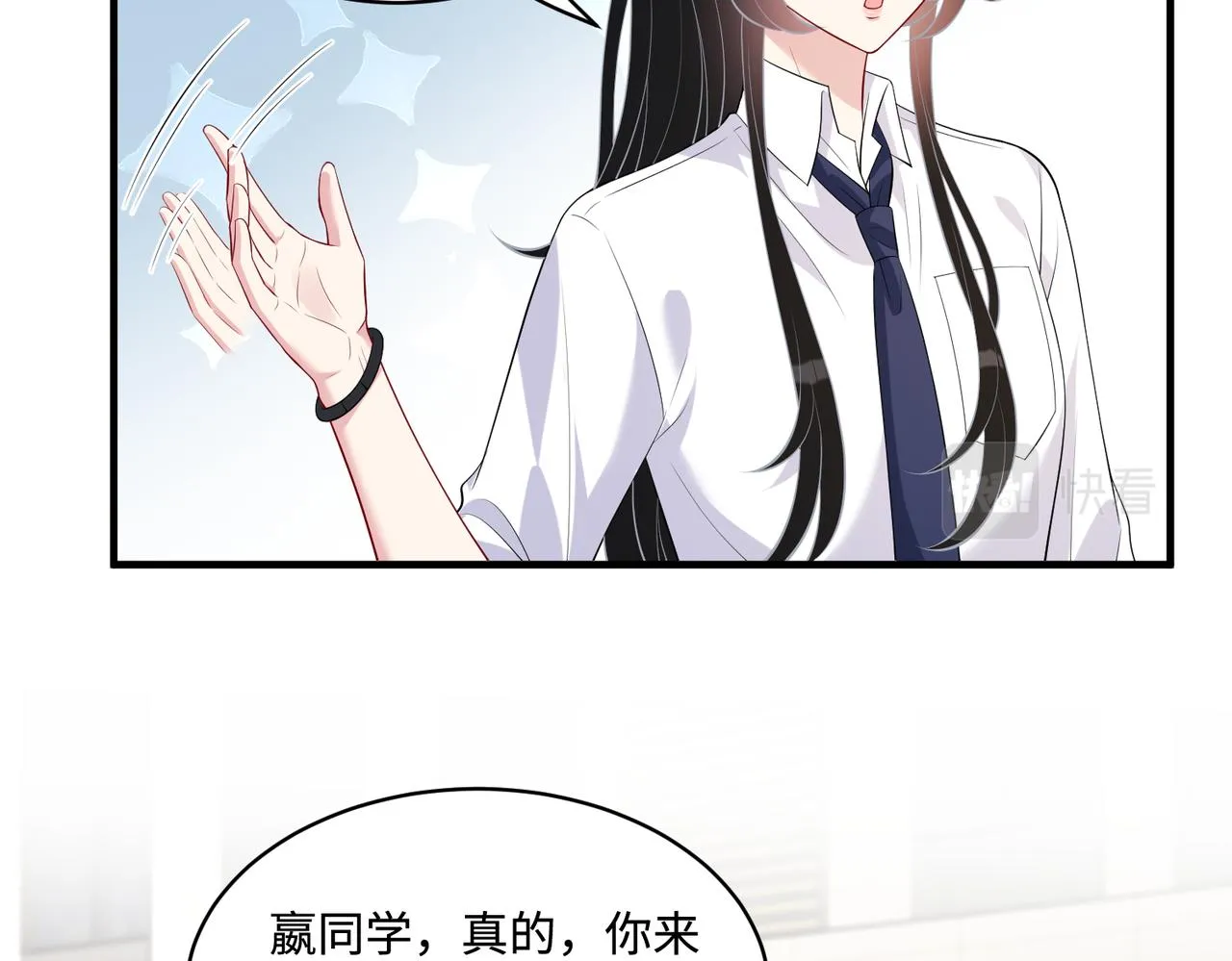 第90话 问答大会64