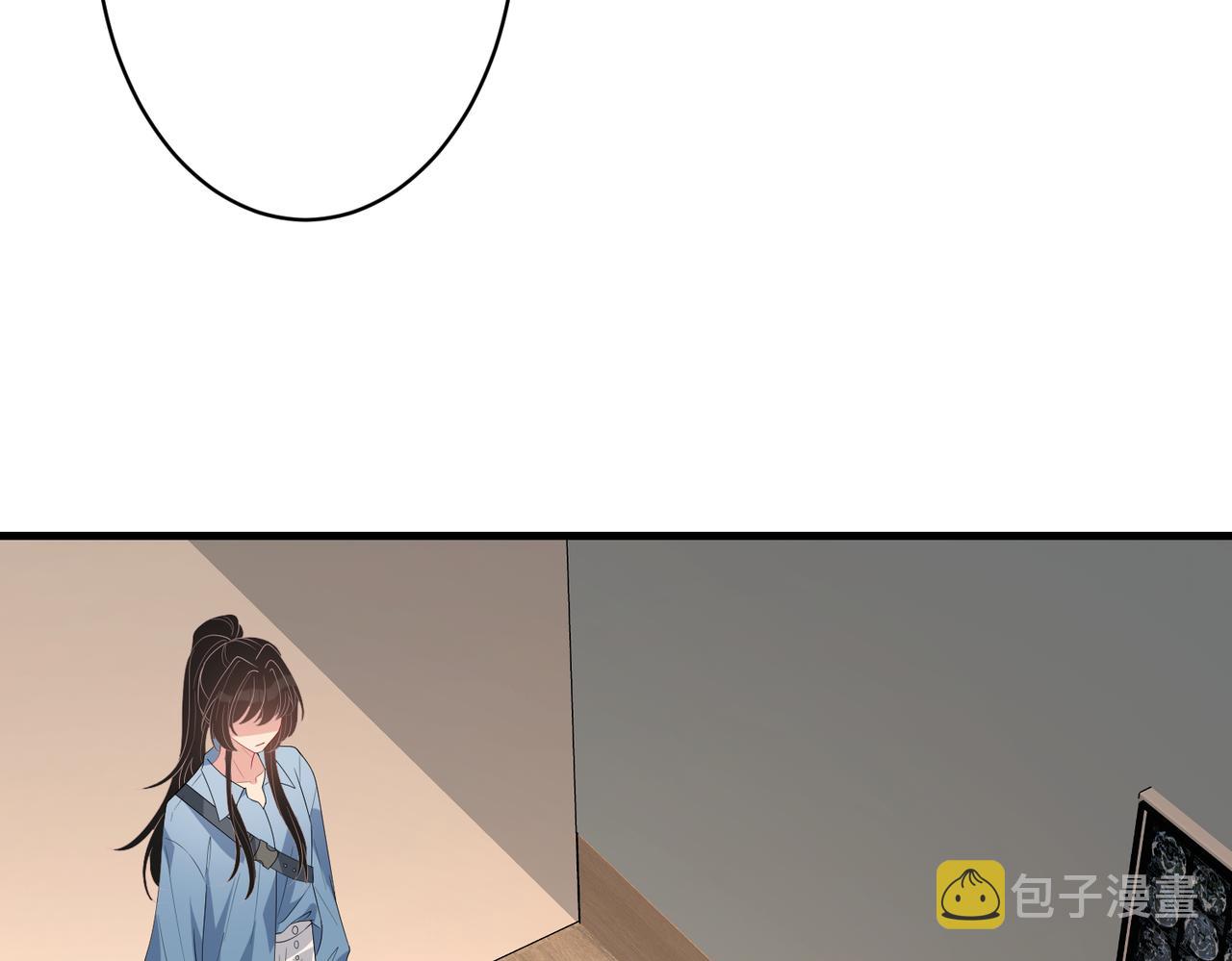 第25话  富婆姐姐91