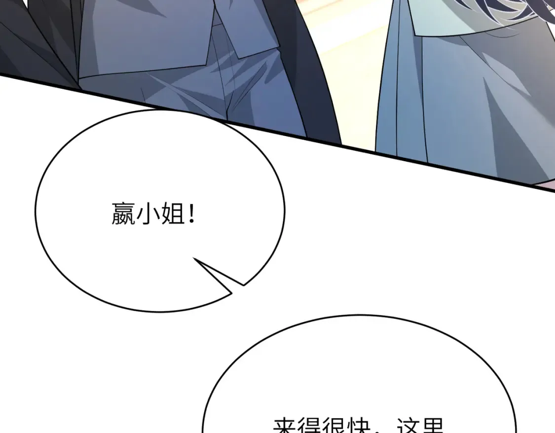 第131话 别怕，姐姐在30