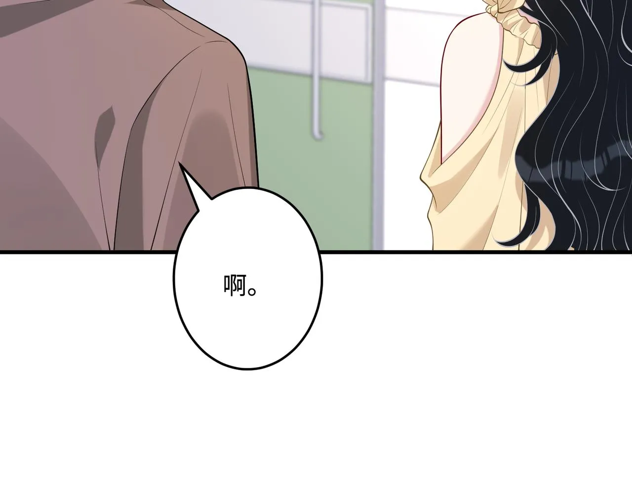 第87话 年级第一嬴子衿11