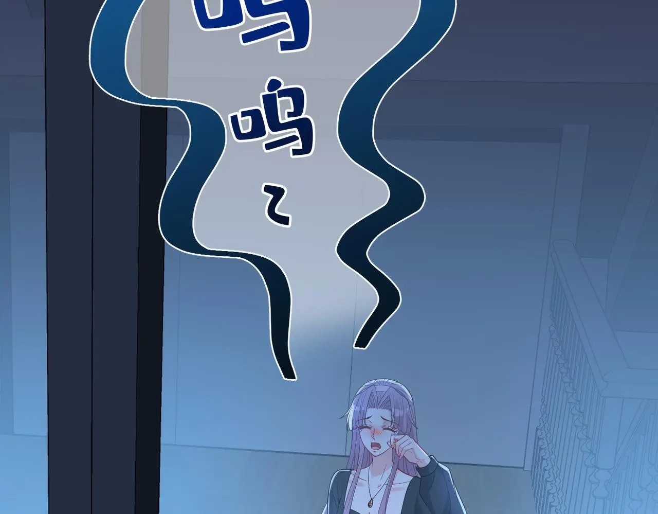 第116话 老家伙们的偏爱45