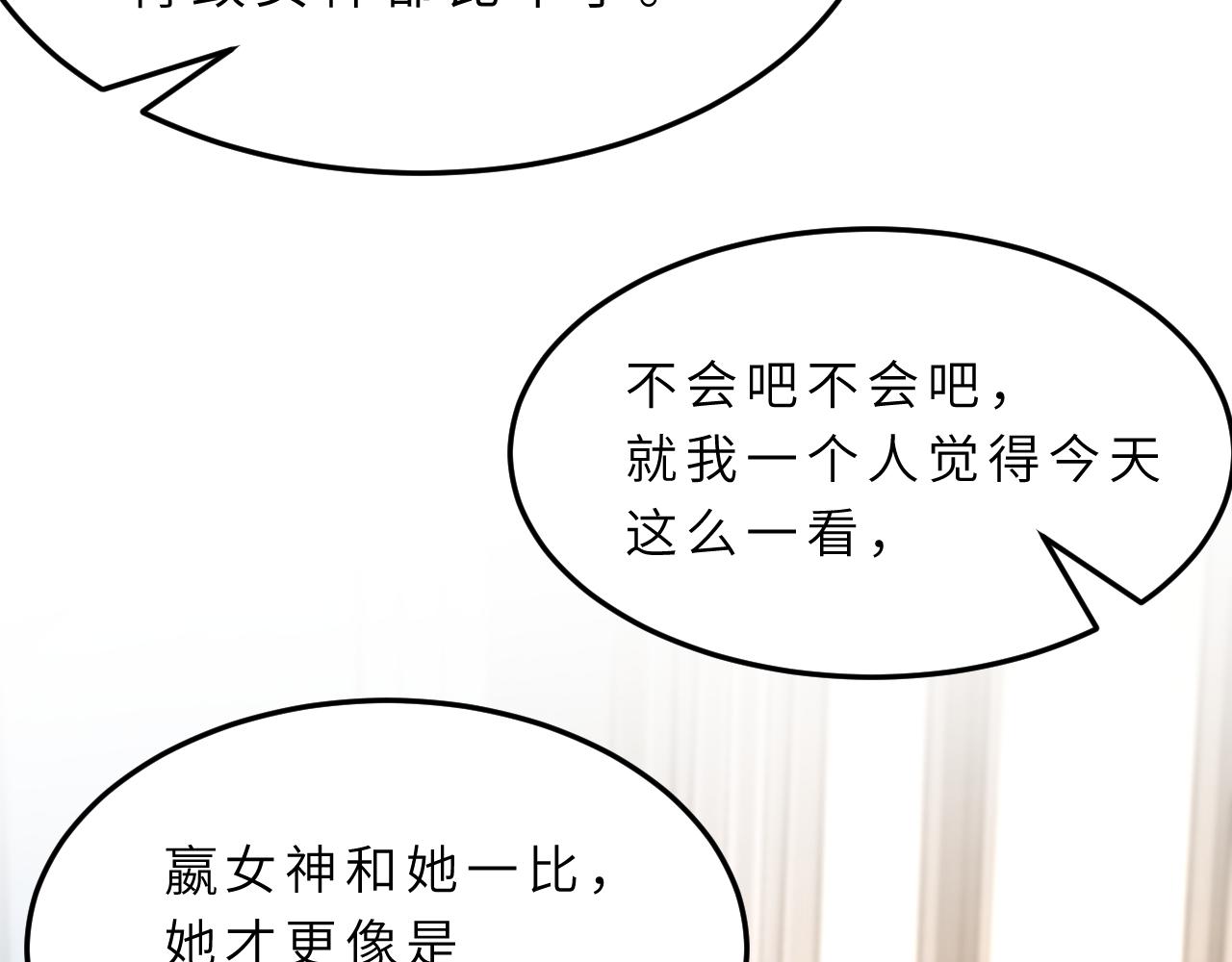 第18话 上学35