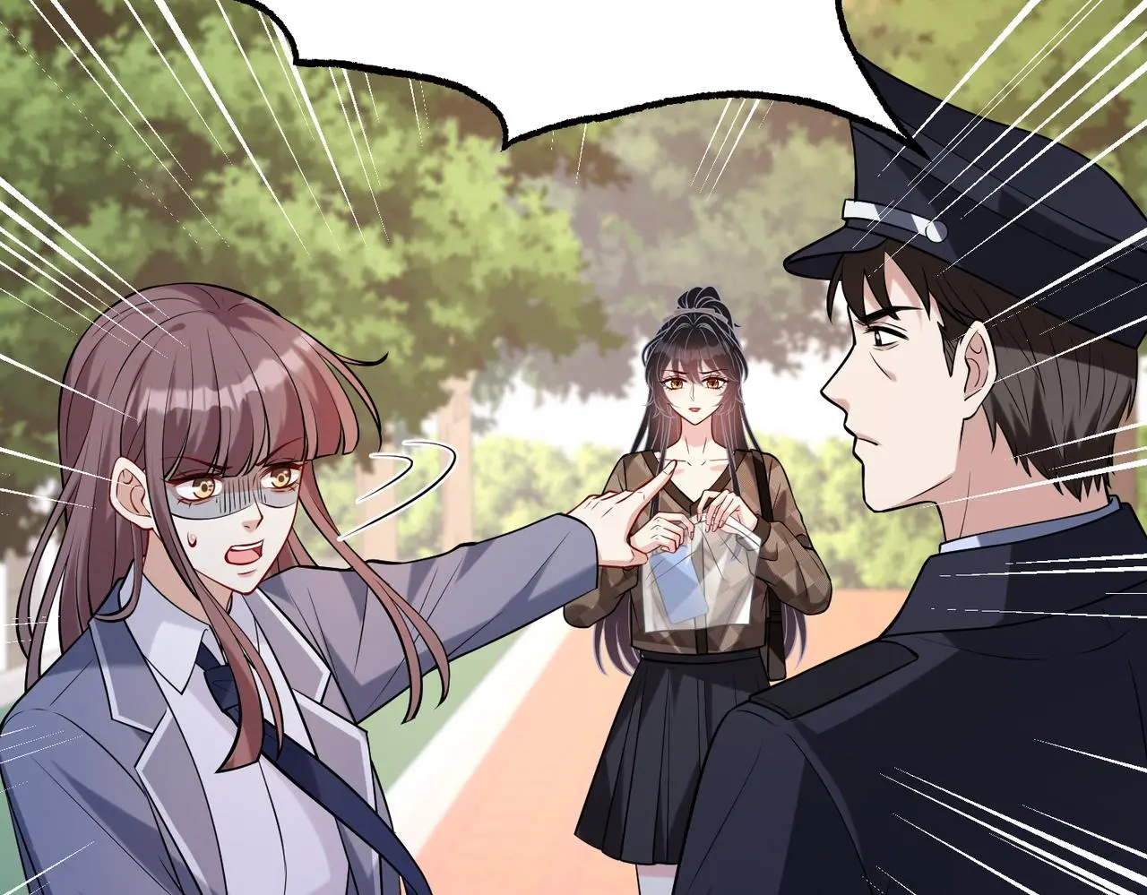第109话 教唆者是成年人35