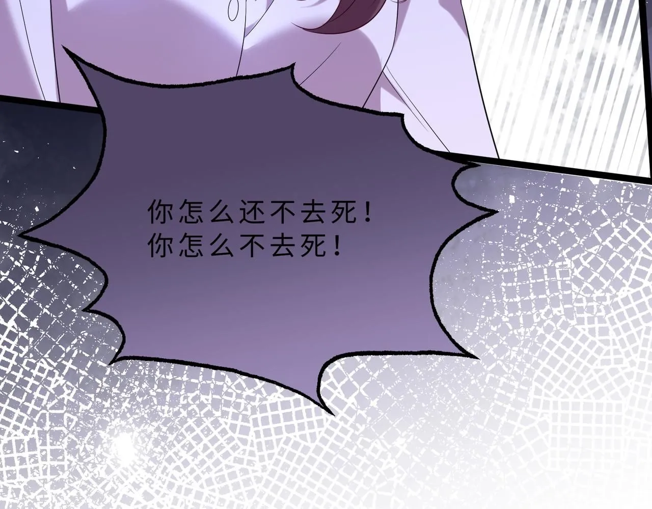 第105话 因果25