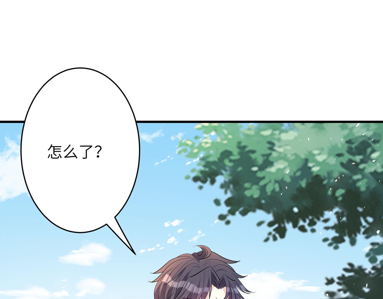 第41话  开庭66