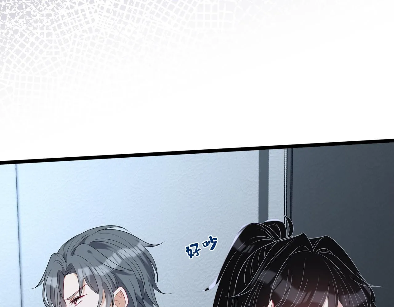 第105话 因果26