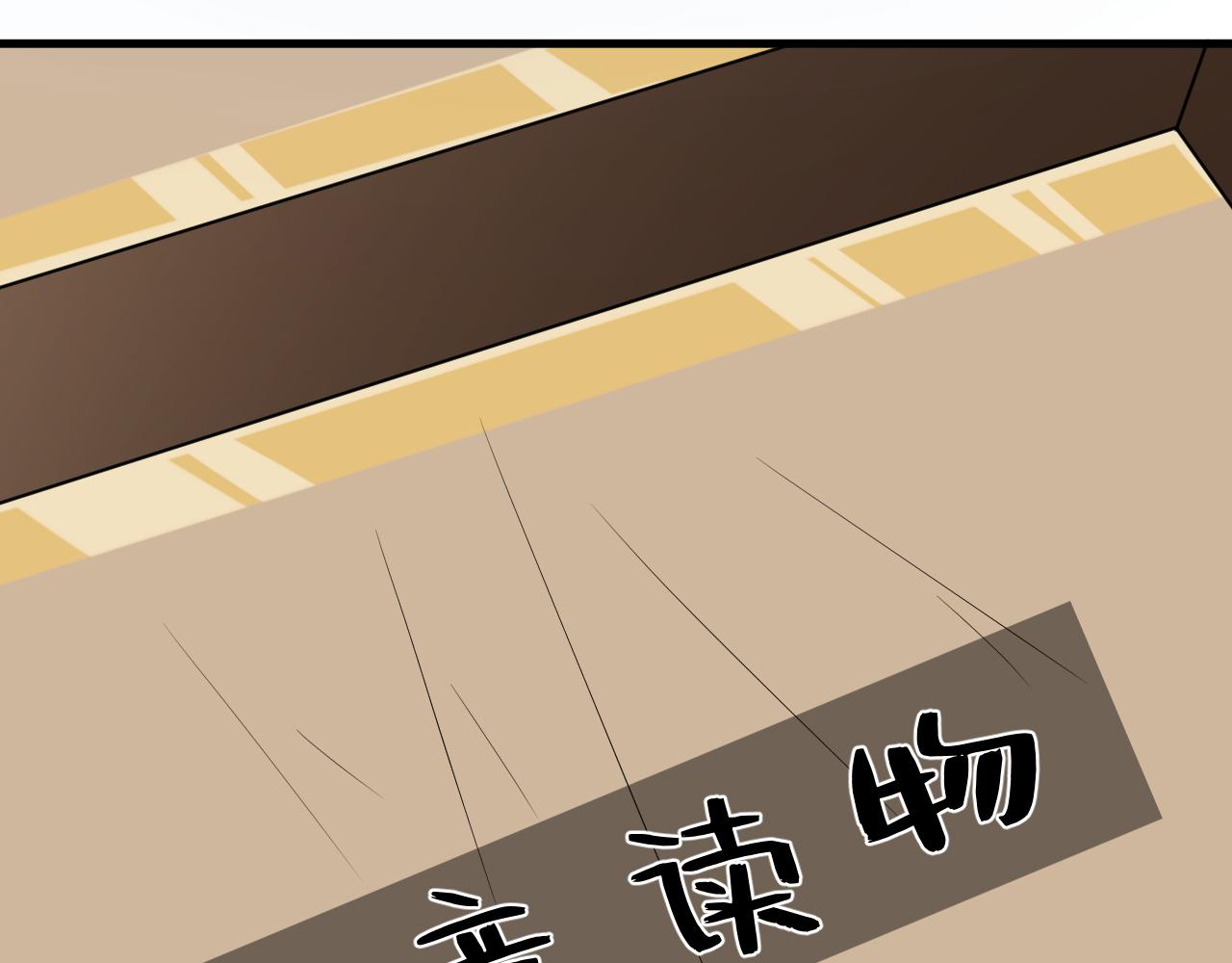 第13话  意外来客108