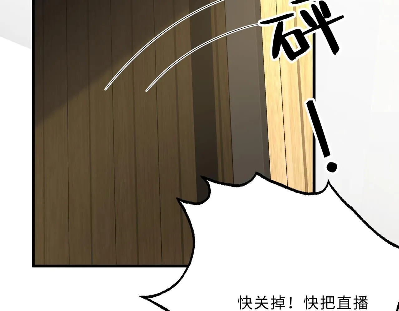 第101话 薇拉归来113