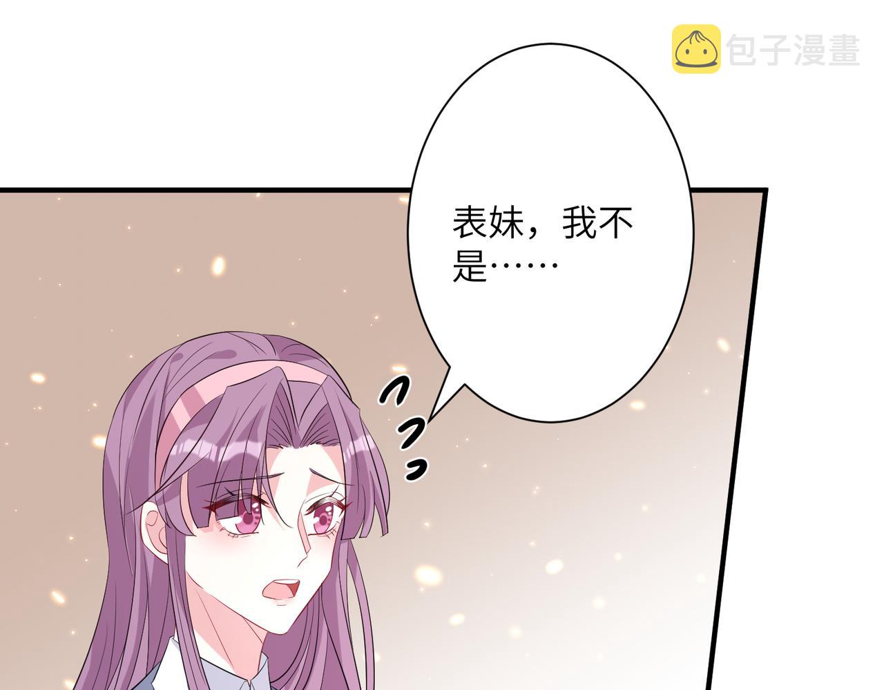 第35话  法律制裁66
