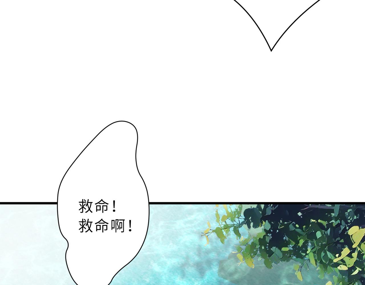 第45话  嘟嘟落水36