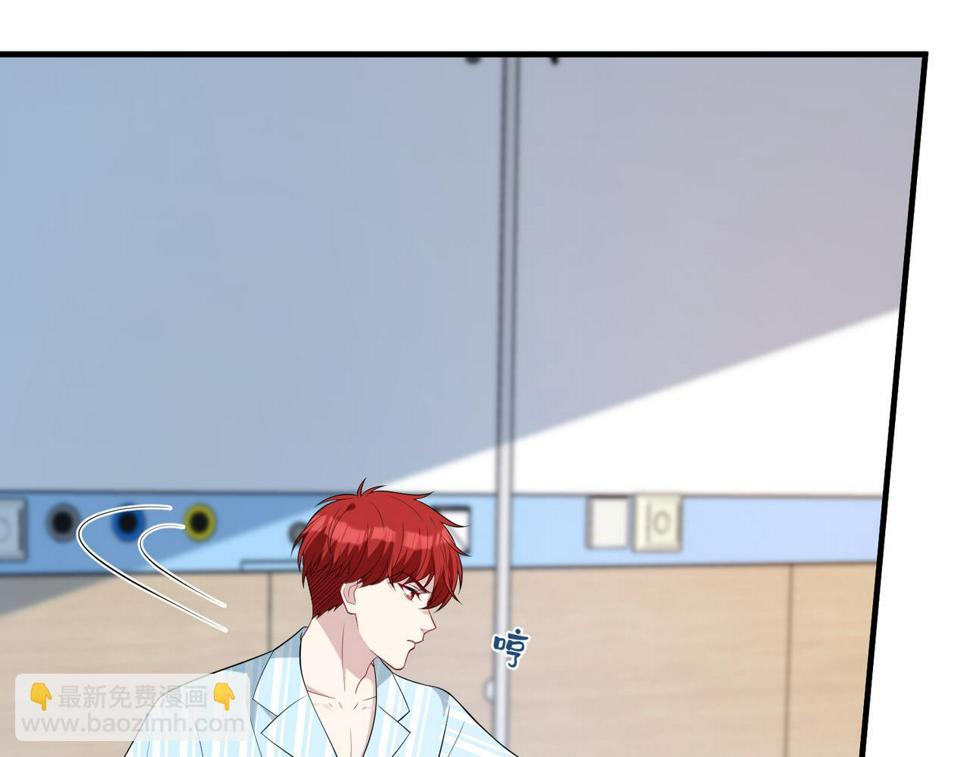 第69话 温柔的夭夭88
