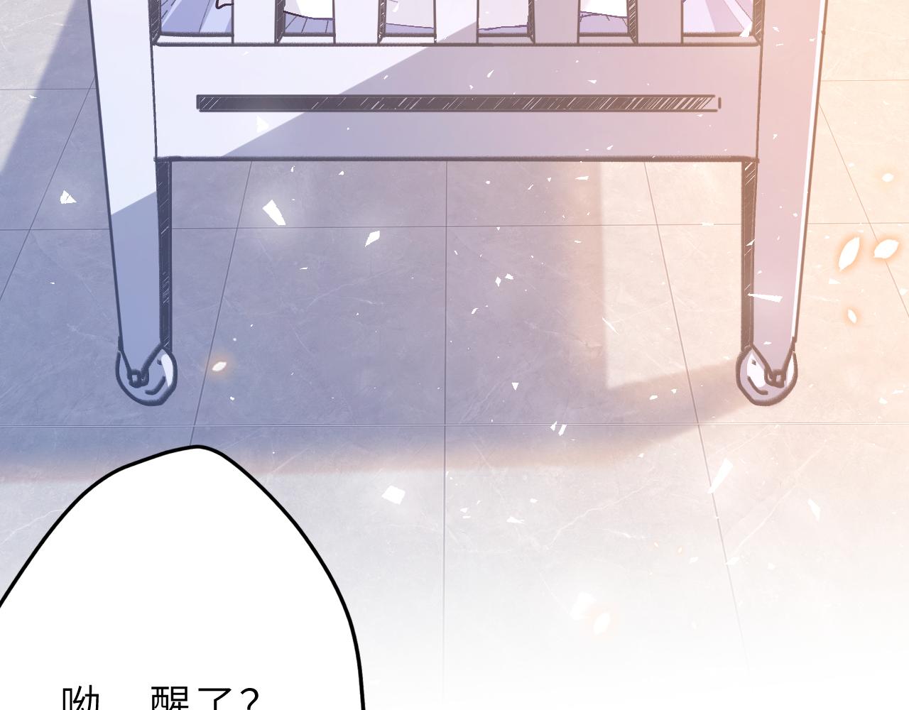 第1话   重生35