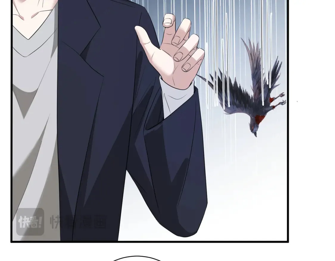 第125话 第一毒药师34