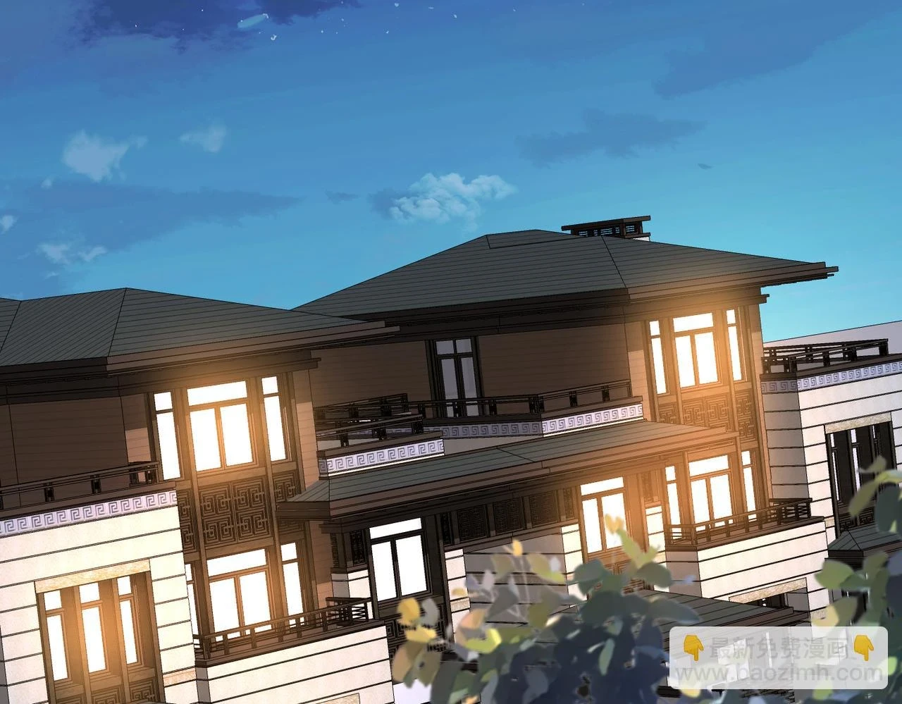 第57话  我的卡随便刷65