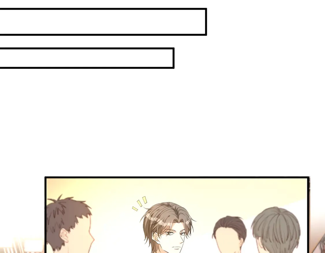第136话 赶她出去14