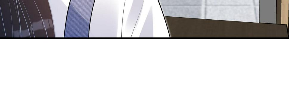 第67话 拯救失足少年15